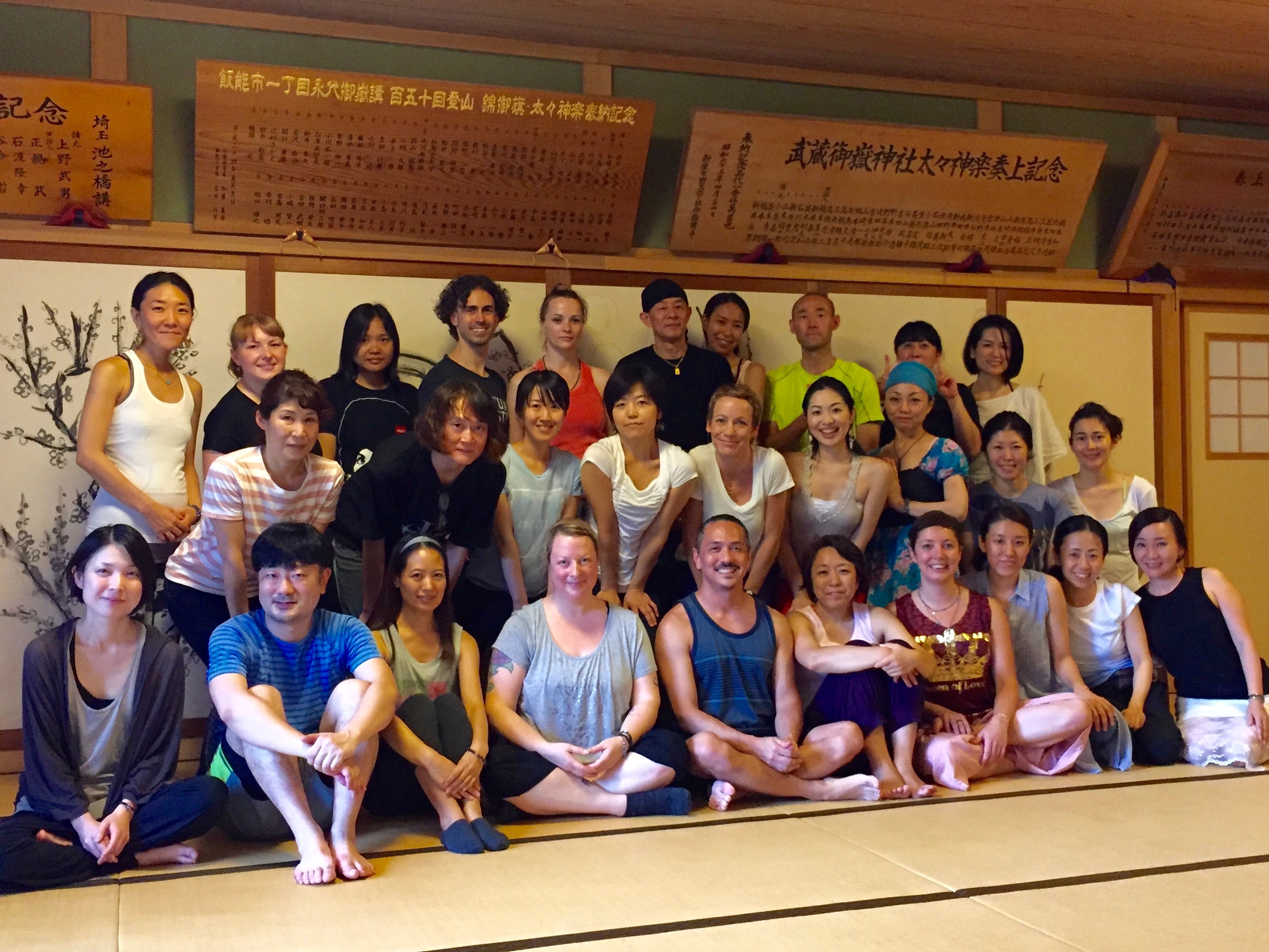 2016 Mitake Yoga Retreat